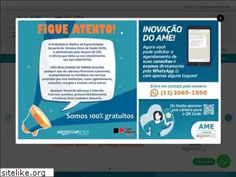 amebarradas.org.br