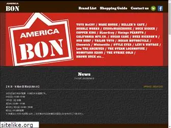 amebon.com