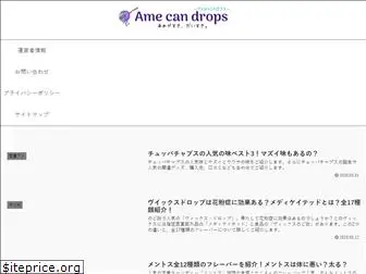 amecandrops.com