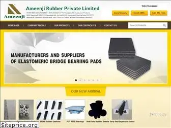 ameenjirubber.com