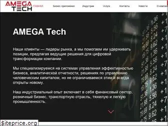 amegatech.ru