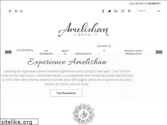 amelishan.com