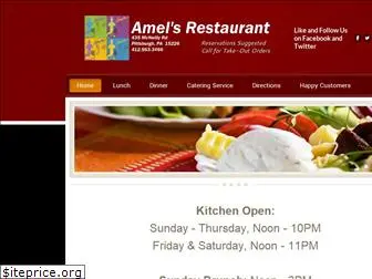 amelsrestaurantpgh.com