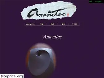 amenites.com