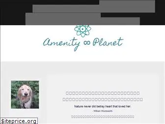 amenity-planet.com