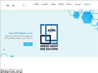 amenogroup.com