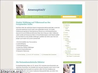 amenophisblog.wordpress.com