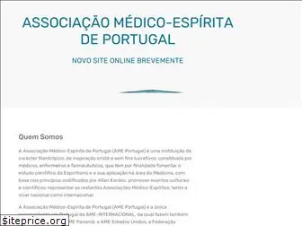 ameportugal.org