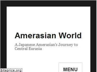 amerasianworld.com