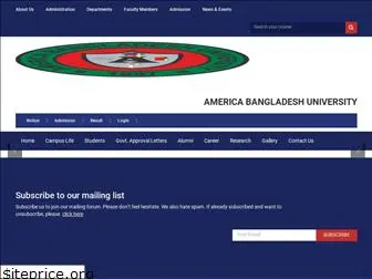 americabangladeshuniversity.edu.bd