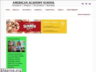 americanacademy.ac.cy