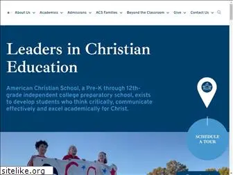 americanchristianschool.org