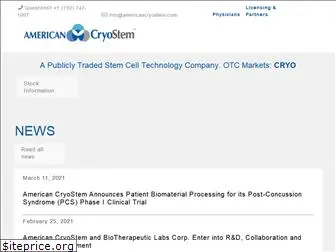 americancryostem.com