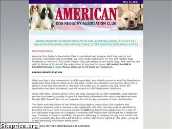 americandogregistry.com