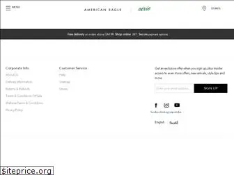 americaneagle.com.qa