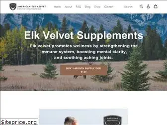 americanelkvelvet.com