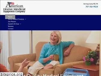 americanhomemedicalcompany.com