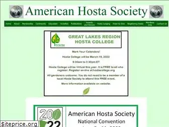 americanhostasociety.org