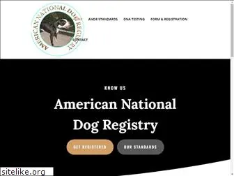 americannationaldogregistry.org