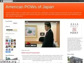 www.americanpowsofjapan.blogspot.com