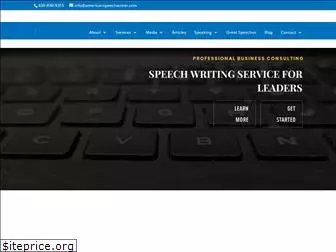 americanspeechwriter.com