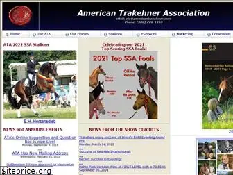 americantrakehner.com