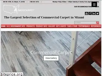 americarpetcommercial.com