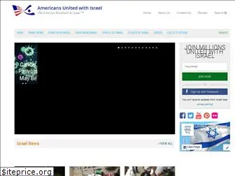 americaunitedwithisrael.org