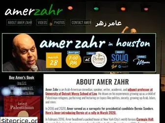 amerzahr.com