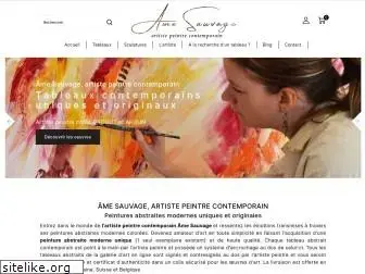 amesauvage.com