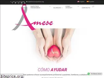 amese.org