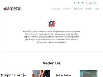 ametal.com