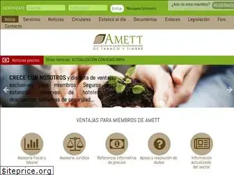 amett.org