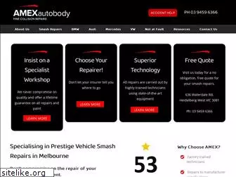 amexautobody.com.au
