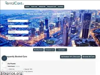 amexcars.net