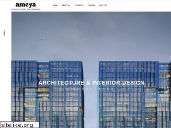 ameyadesign.com