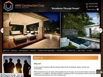 amgconstructioncorp.com