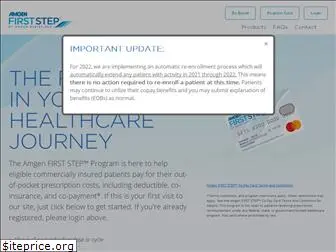 amgenfirststep.com