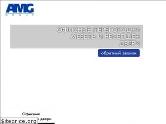 amggroup.ru