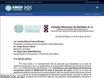 amgh.org.mx