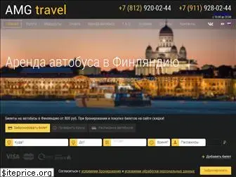 amgtravel.ru