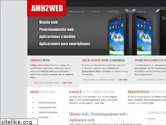 amh2web.com