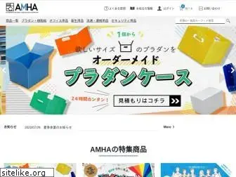 amha-net.com