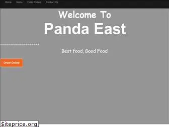 amherstpandaeast.com