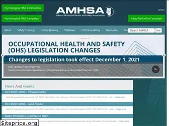 amhsa.net