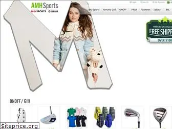 amhsports.com
