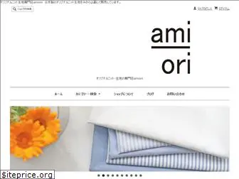 ami-ori.com