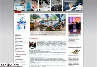 ami-tass.ru