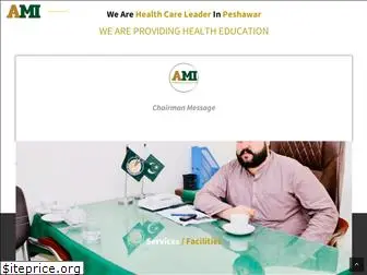 ami.edu.pk