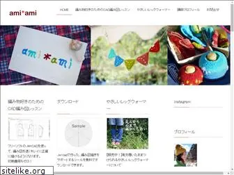 amiami-111.com